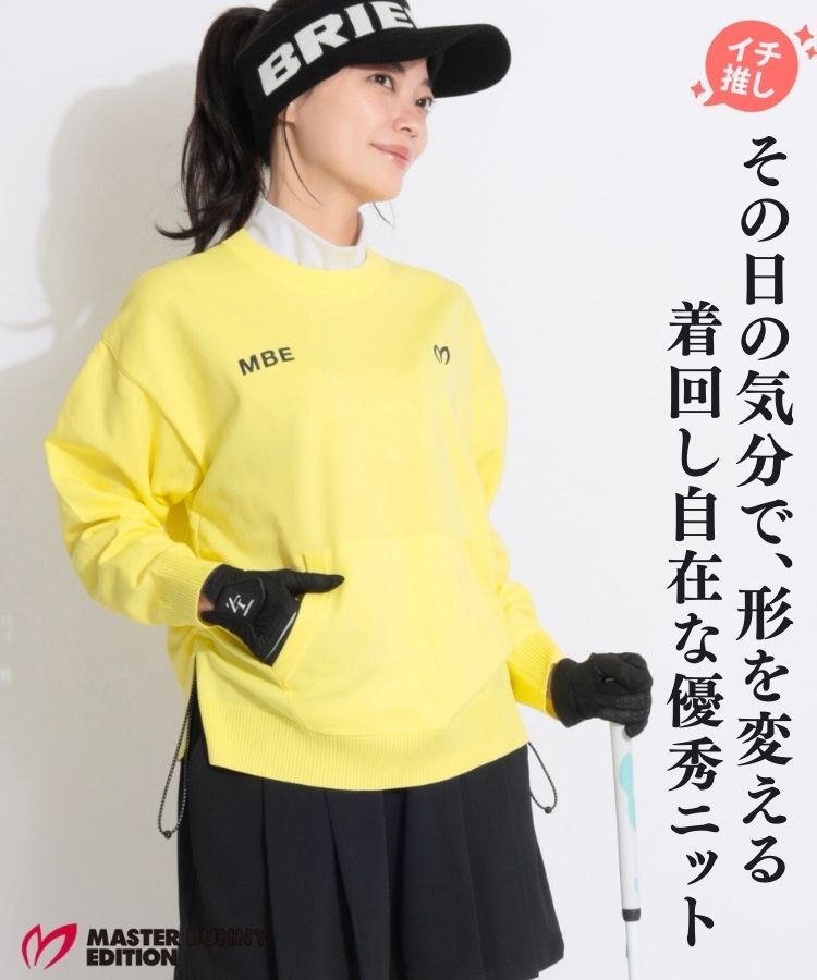 【上田桃子プロコラボ】サイドドロストロゴニットプルオーバー