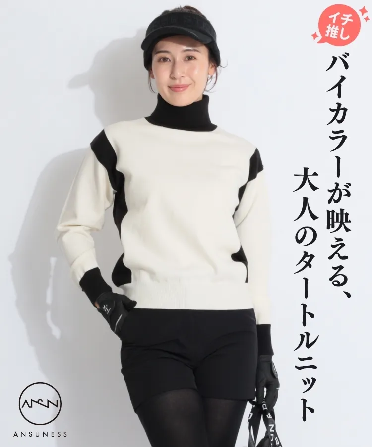 ディセンバーメイ ゴルフ ニット レディース 長袖 タートルネック ハイネック 楽天市場】DECEMBERMAY ディセンバーメイ レディース Stripe logo