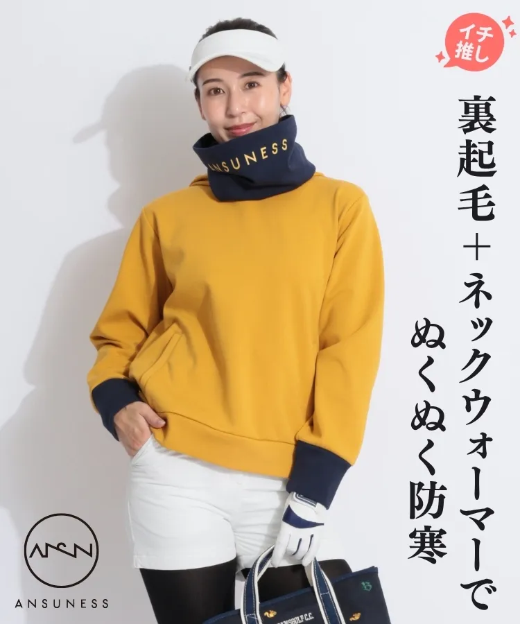 セントアンドリュース SA 【ワゴンセール】レオパード柄ラメ