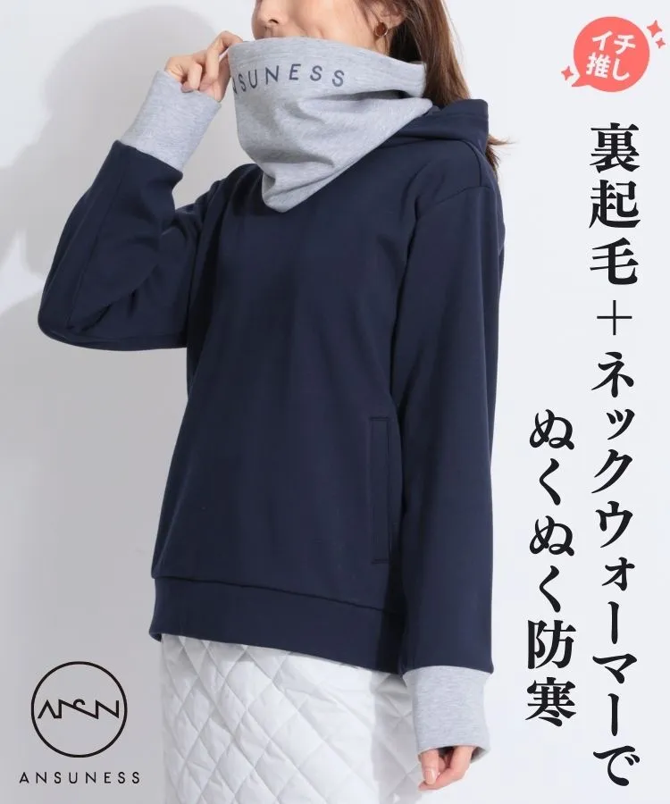 ニューバランスゴルフ NB ロゴライン切替ダンボールニットパーカー