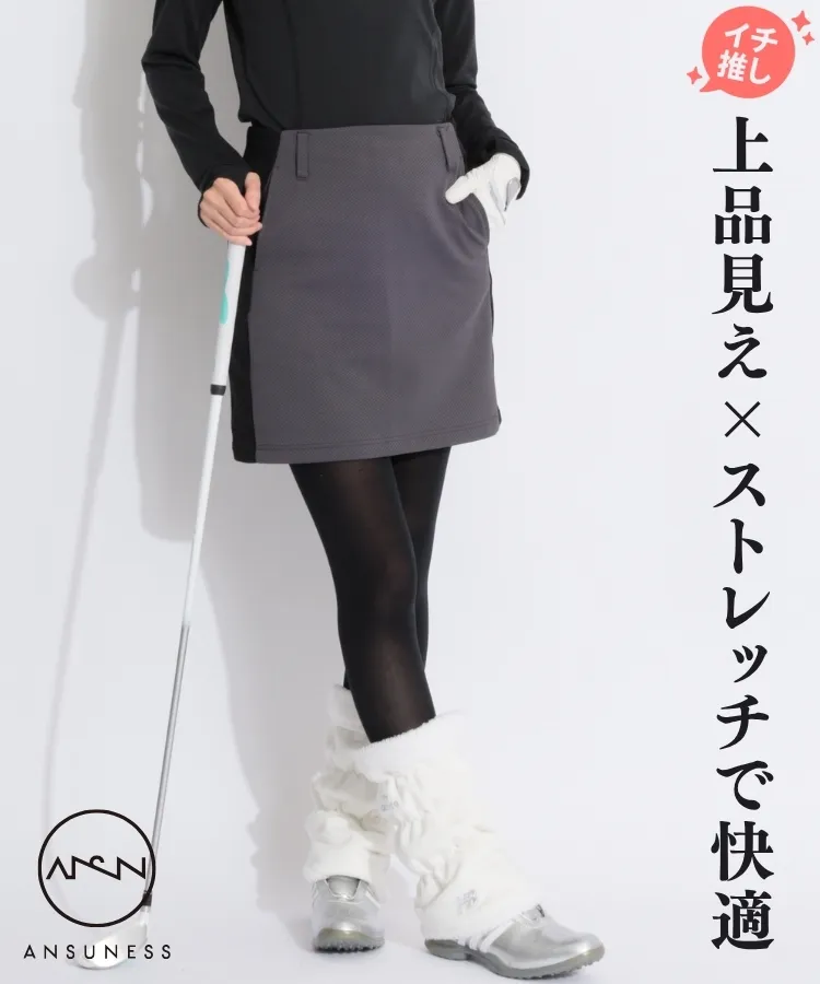 テーラーメイドゴルフ TG 【撥水UV】一体型ぺチパンツ付モノグラム柄