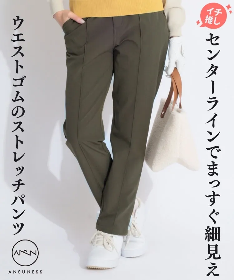 パーリーゲイツ PG ジャガードロゴカシミヤクルーネックニット