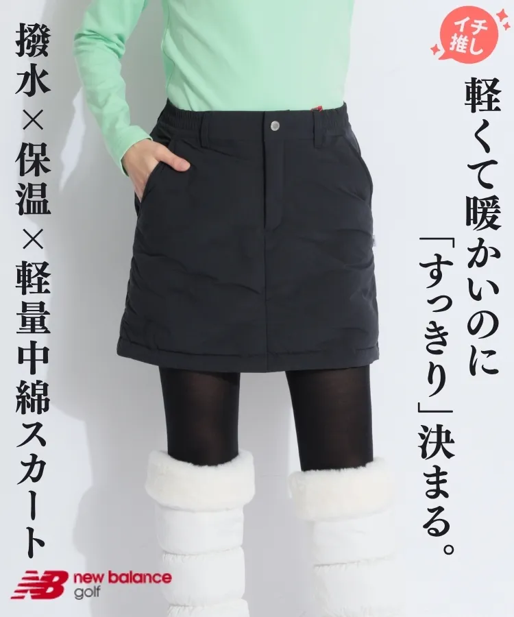 パーリーゲイツ PG マルチチェック柄プリーツスカート レディース