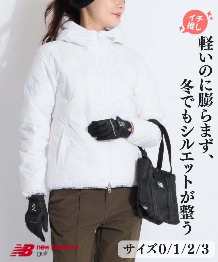 ニューバランスゴルフ NB 【撥水保温】フーディダウンジャケット