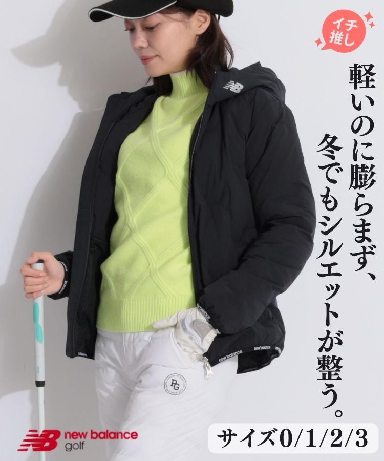 ニューバランスゴルフ NB 【撥水保温】フーディダウンジャケット