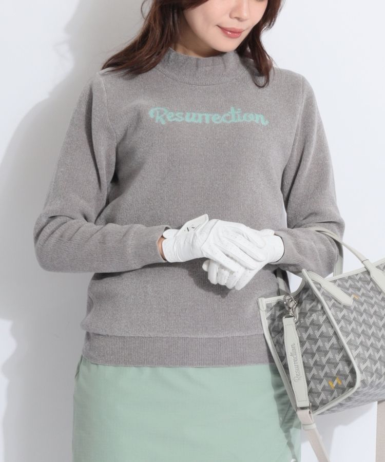 【防風保温】モールヤーンハイネックニット