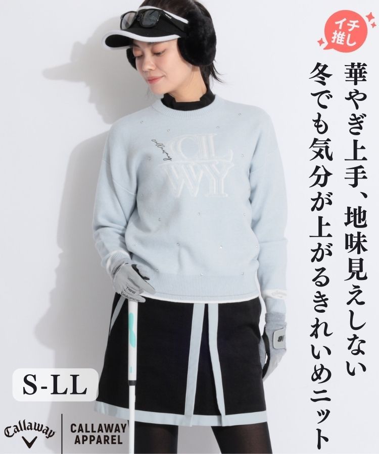 ストーンドットジャガードクルーネックニット