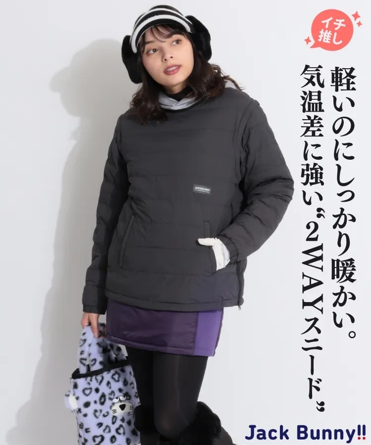 新品正規品【V12/XL】NECKPARKA ネックウォーマー内臓パーカー裏起毛 アンサネス AS 【保温ストレッチ】ネックウォーマー付き裏起毛パーカー