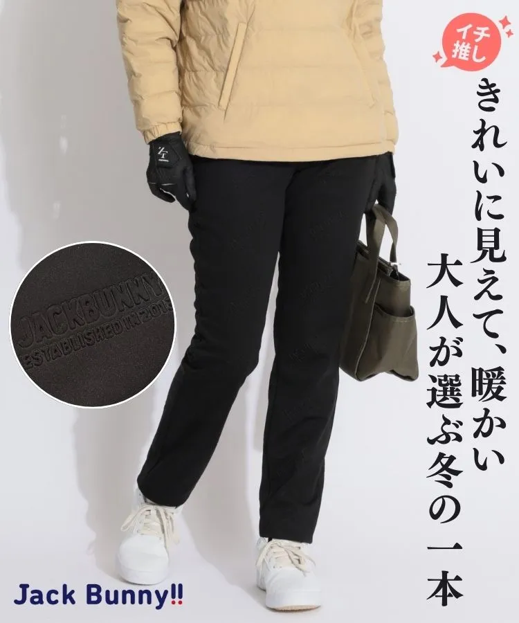 ジャックバニー JB 【撥水保温】タフタ中綿ハートキルトジャケット