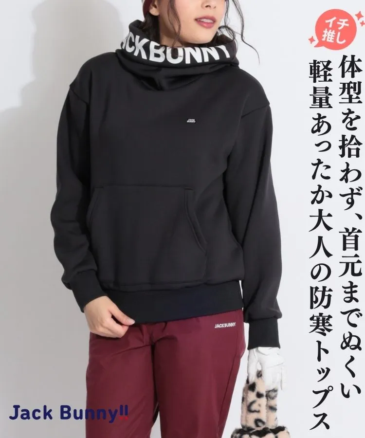 ジャックバニー JB エンボスロゴダンボールパーカー レディースゴルフ