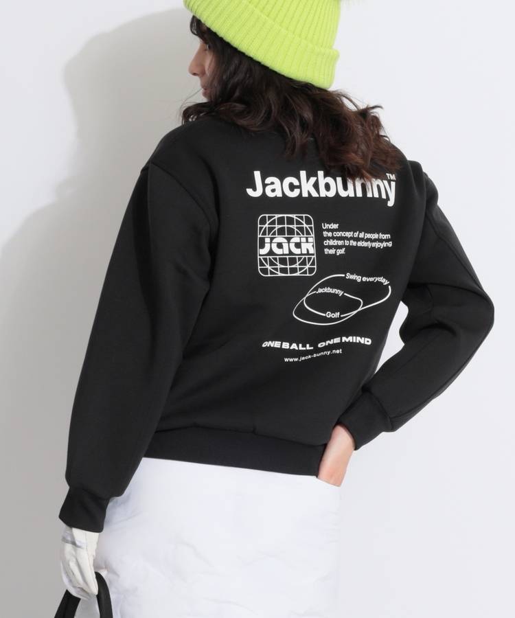 JB 【吸水速乾】バックプリント長袖ダンボールプルオーバー