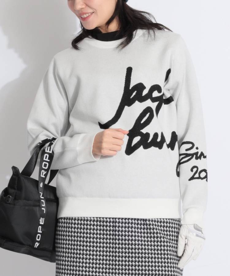 JB 【防風】裏地付きクルーネックニットプルオーバー