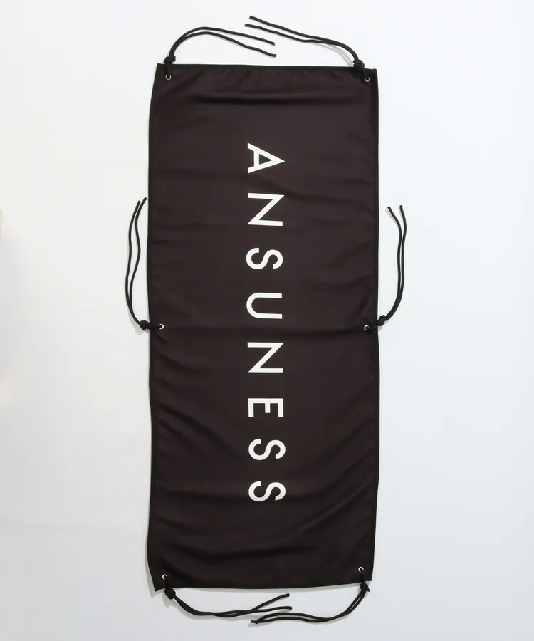 アンサネスの新作アイテム