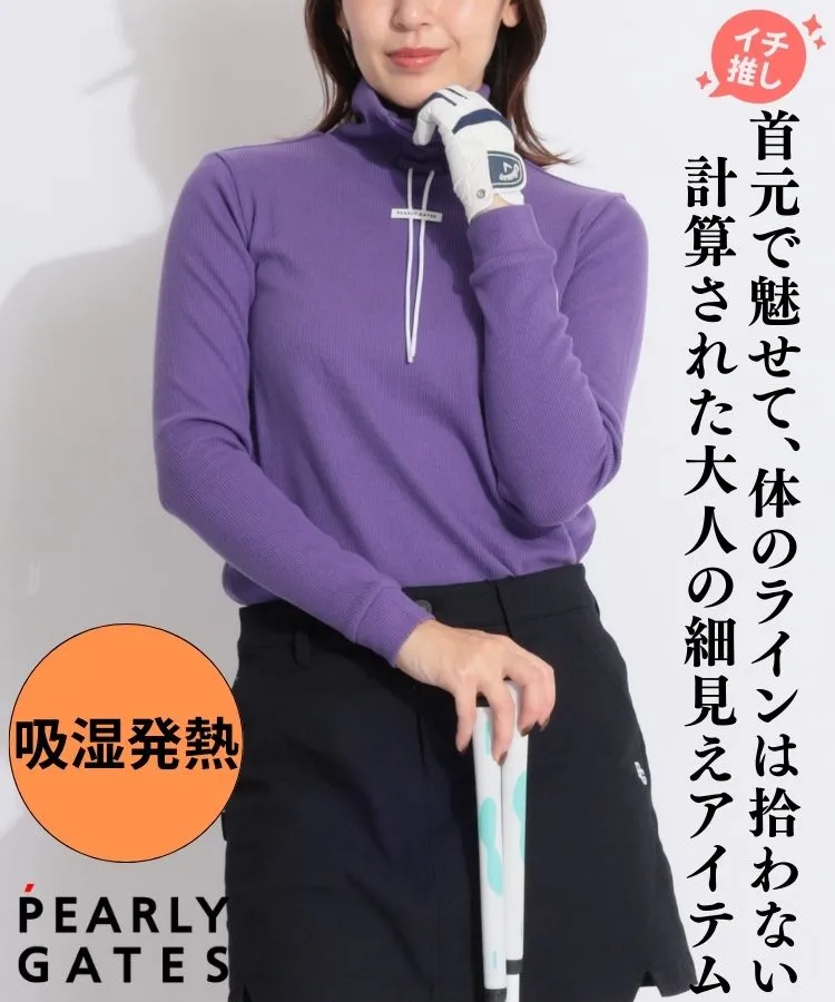 パーリーゲイツ(PEARLY GATES)人気のゴルフアイテム ｜ レディース