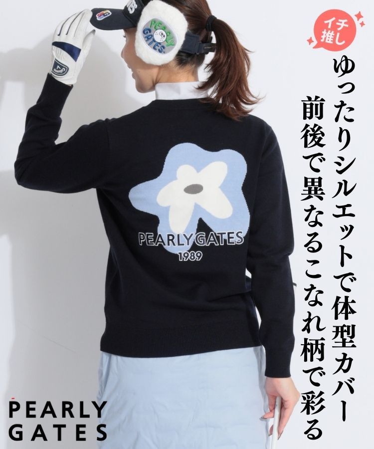 パーリーゲイツ PG ハイゲージインターシャ編みニット レディース