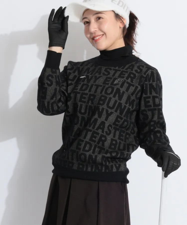 マスターバニーの新作アイテム