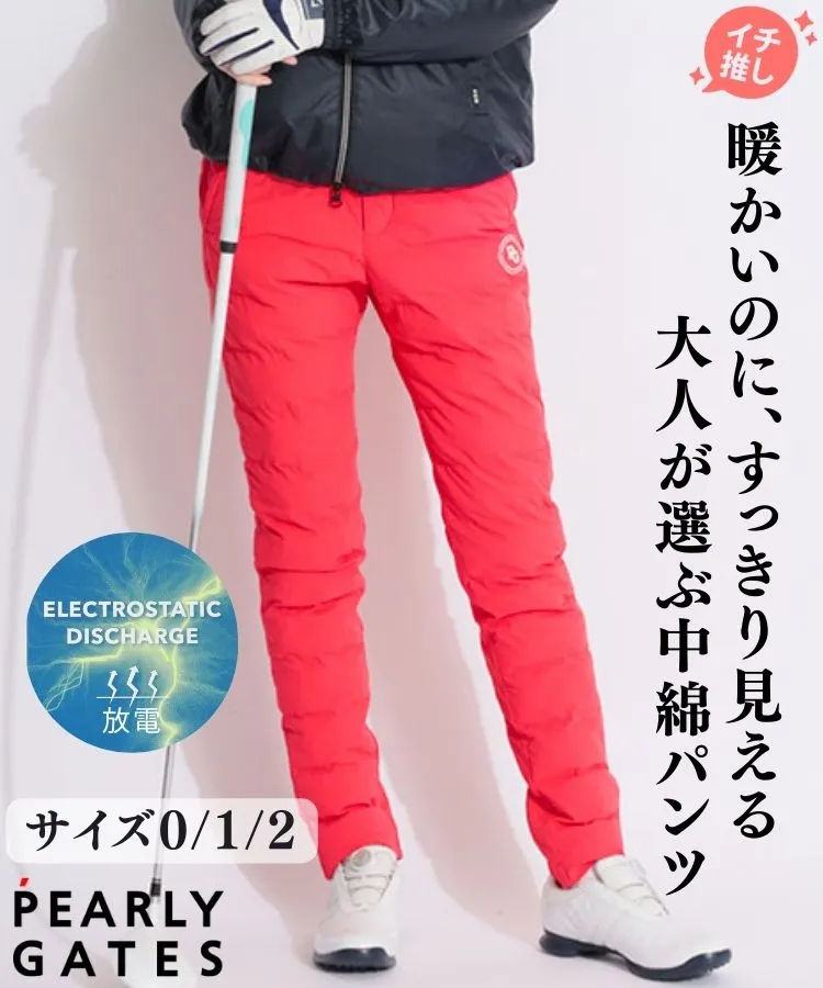 パーリーゲイツの新作アイテム