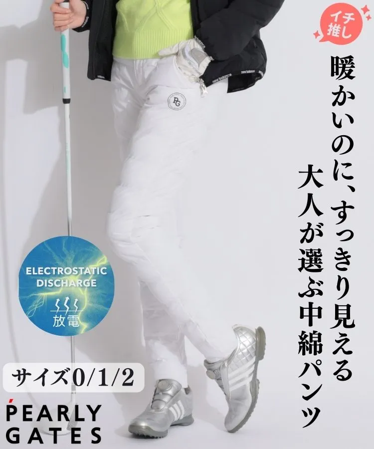 パーリーゲイツ(PEARLY GATES)人気のゴルフアイテム ｜ レディース