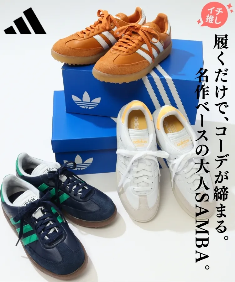 パーリーゲイツ(PEARLY GATES)人気のゴルフアイテム ｜ レディース