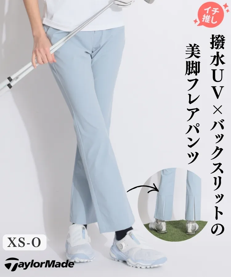 テーラーメイドゴルフの商品