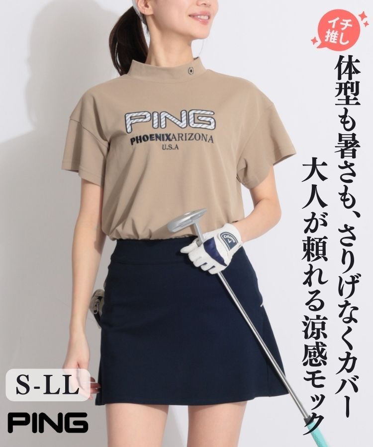 【速乾】アップリケ鹿の子モックネック半袖カットソー