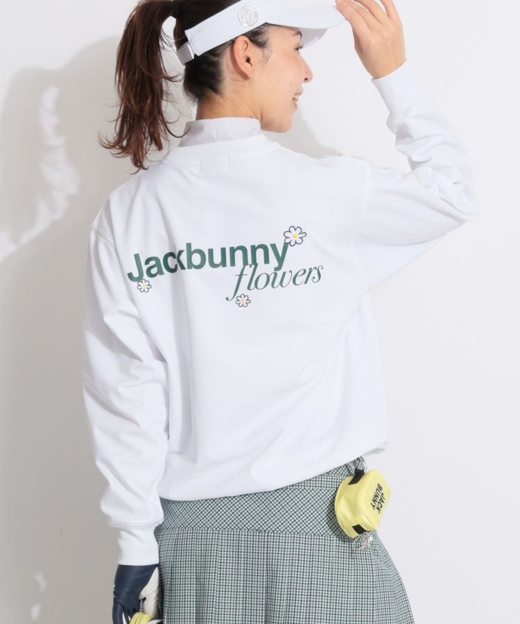 【UV】バックプリント長袖プルオーバー