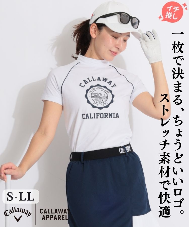 【吸汗速乾UV】反転プリント半袖カットソー(ブラック)