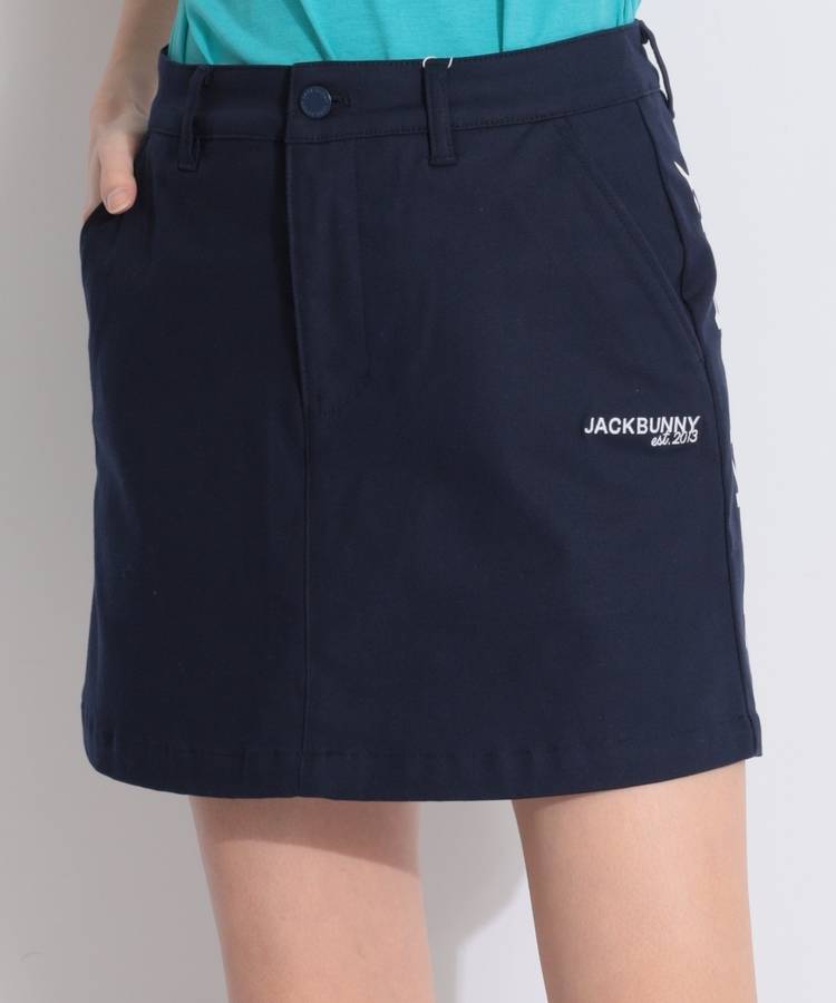 JB 【ストレッチ】一体型ペチパンツツイルスカート