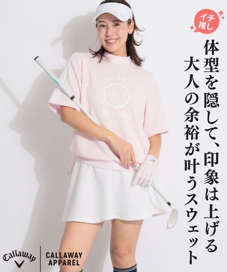 グラフィック裏毛スウェット半袖プルオーバー