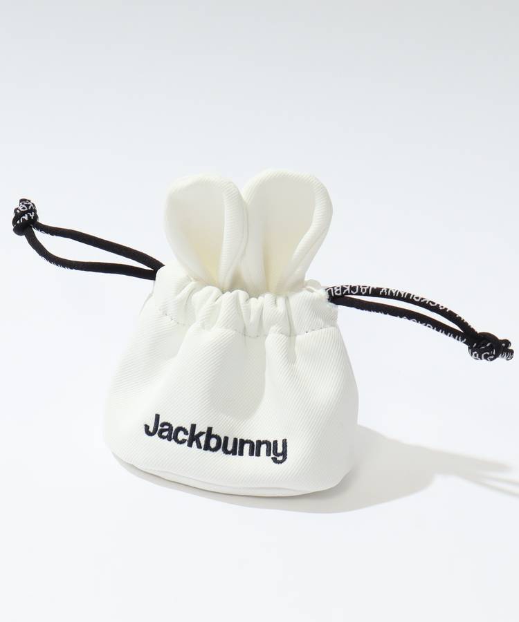 JB カラバリ豊富うさぎ耳ボールポーチ