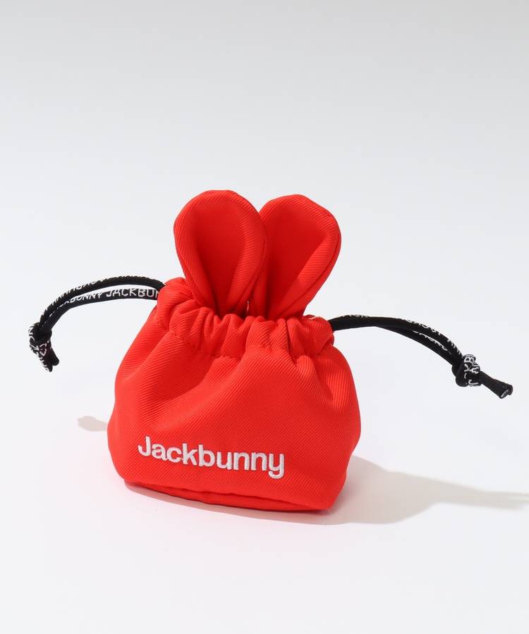 JB カラバリ豊富うさぎ耳ボールポーチ