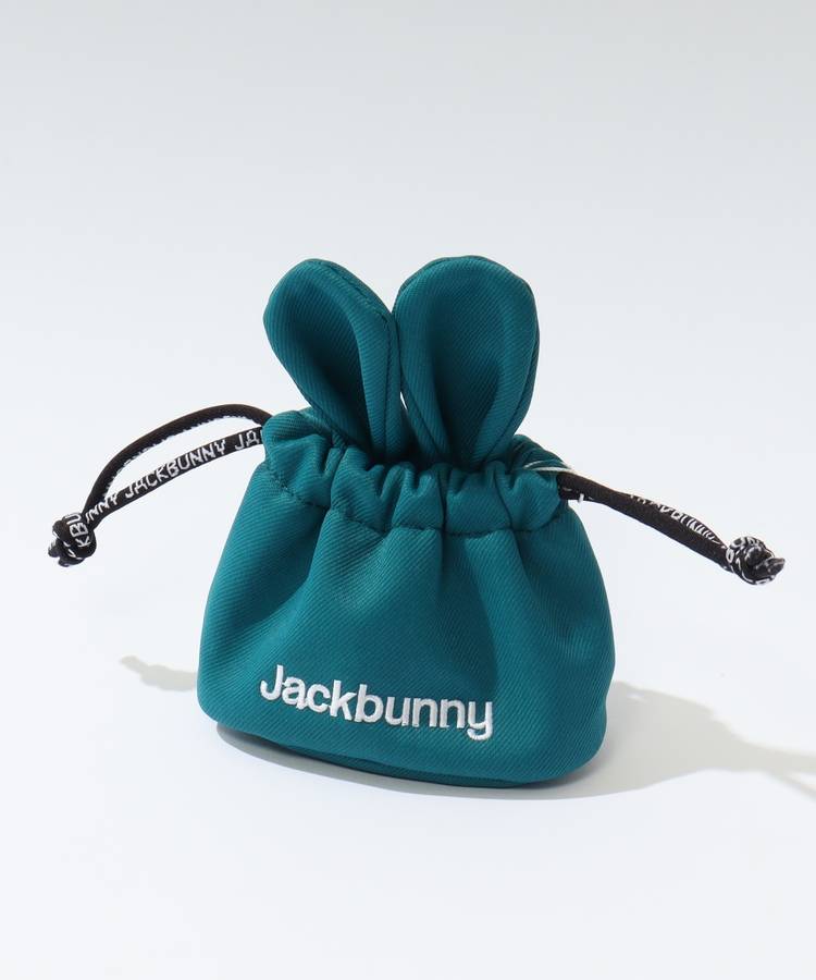 JB カラバリ豊富うさぎ耳ボールポーチ