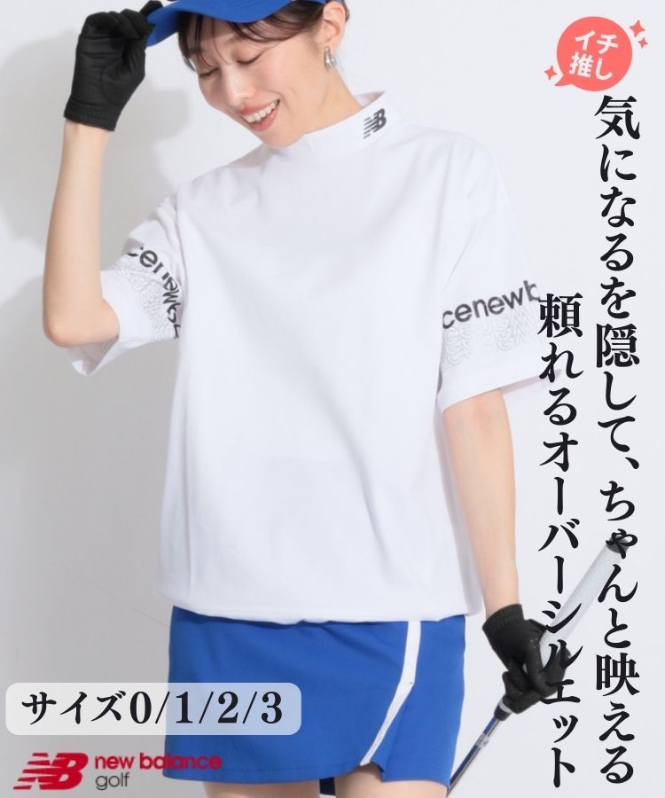 【吸湿速乾】スリーブロゴモックネック半袖カットソー