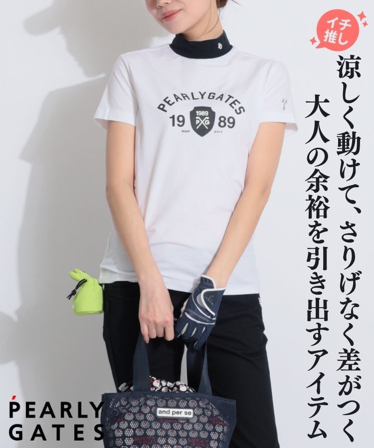 アーチロゴモックネック半袖カットソー