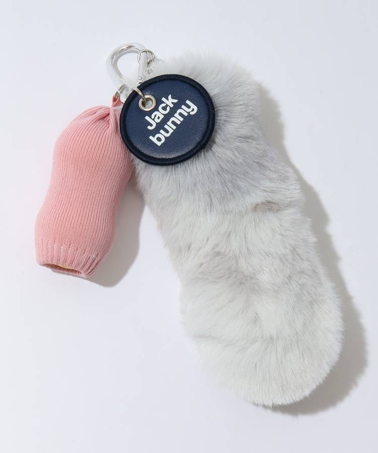 JB エコファーしっぽボール&グローブホルダー