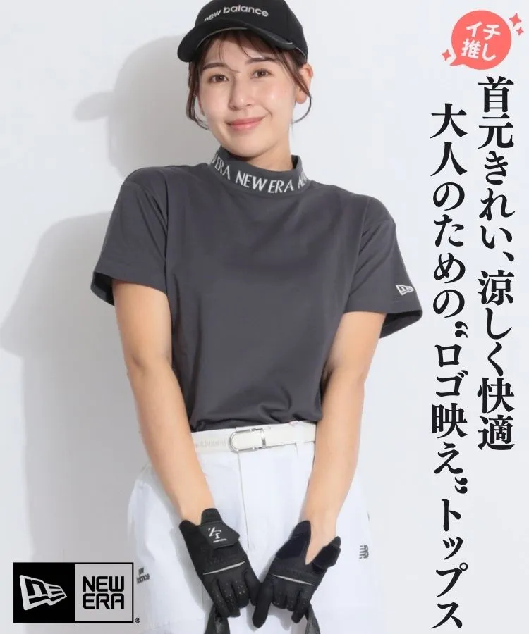 ニューエラ(NEW ERA)人気のゴルフアイテム ｜ レディースゴルフウェア