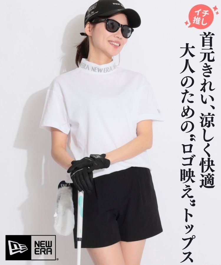 【吸汗速乾UV】ジャガードロゴ半袖カットソー(ホワイト)