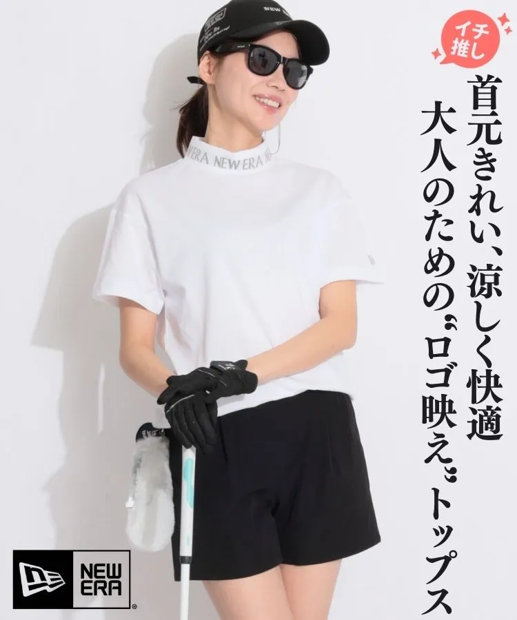 ニューエラ(NEW ERA)人気のゴルフアイテム ｜ レディースゴルフウェア