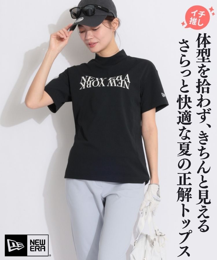 【吸汗速乾UV】反転プリント半袖カットソー(ブラック)