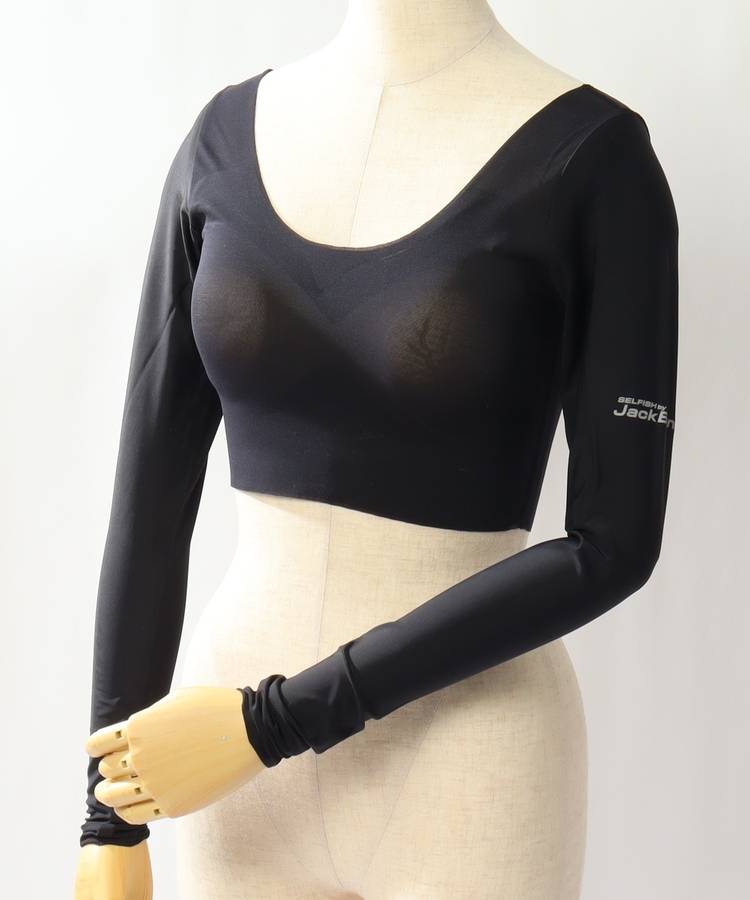 JB 【カットフリー】シームレスカップ付き切替メッシュインナー