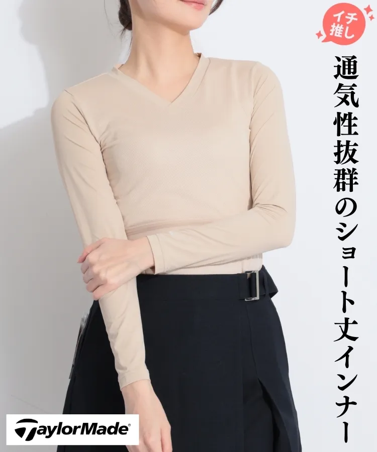 パーリーゲイツ(PEARLY GATES)人気のゴルフアイテム ｜ レディース