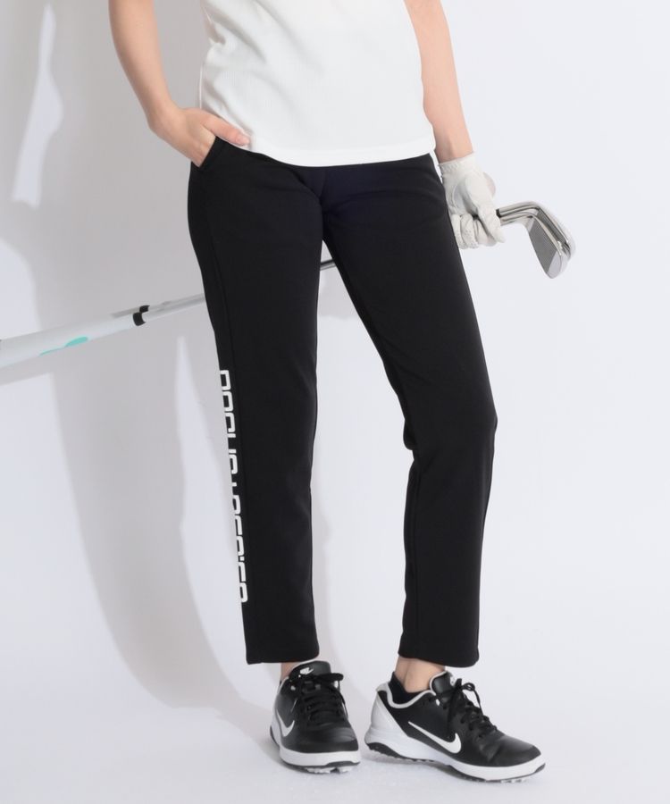 サイド切替テーパードロングパンツ