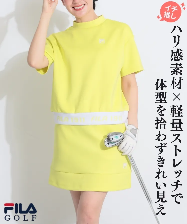 フィラゴルフ(FILA GOLF)人気のゴルフアイテム ｜ レディースゴルフ