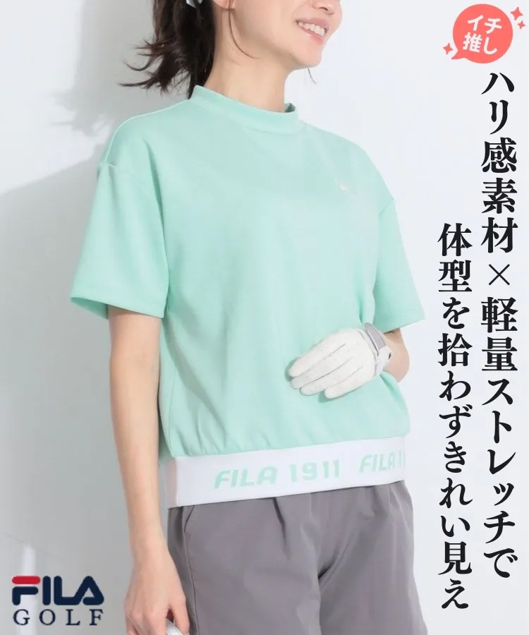 フィラゴルフの商品