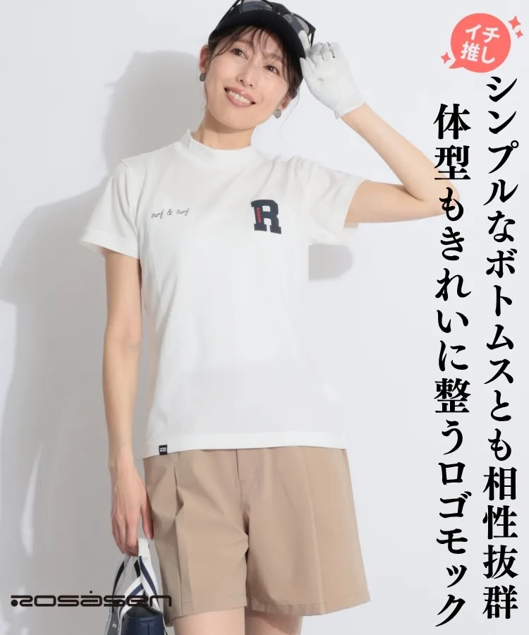 ロサーセン(Rosasen)人気のゴルフアイテム ｜ レディースゴルフウェア