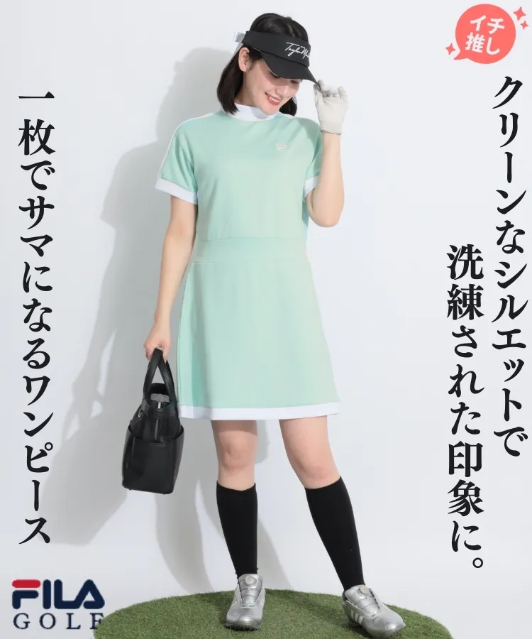 フィラゴルフ(FILA GOLF)人気のゴルフアイテム ｜ レディースゴルフ