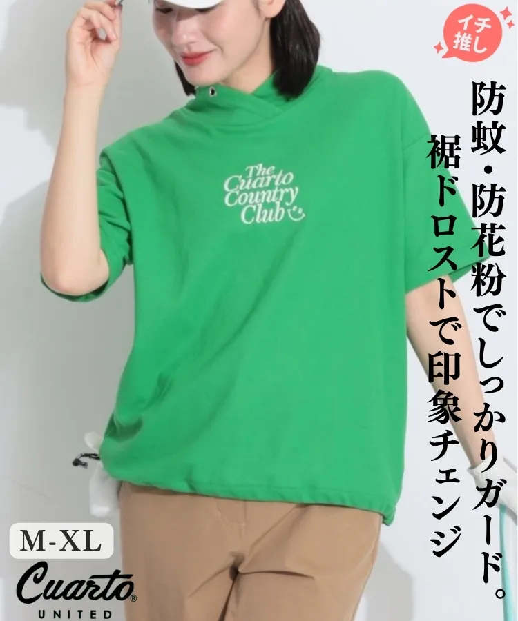 クアルトユナイテッド(CUARTO UNITED)人気のゴルフアイテム