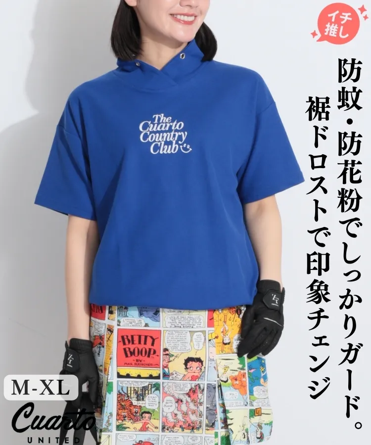 クアルトユナイテッドの商品