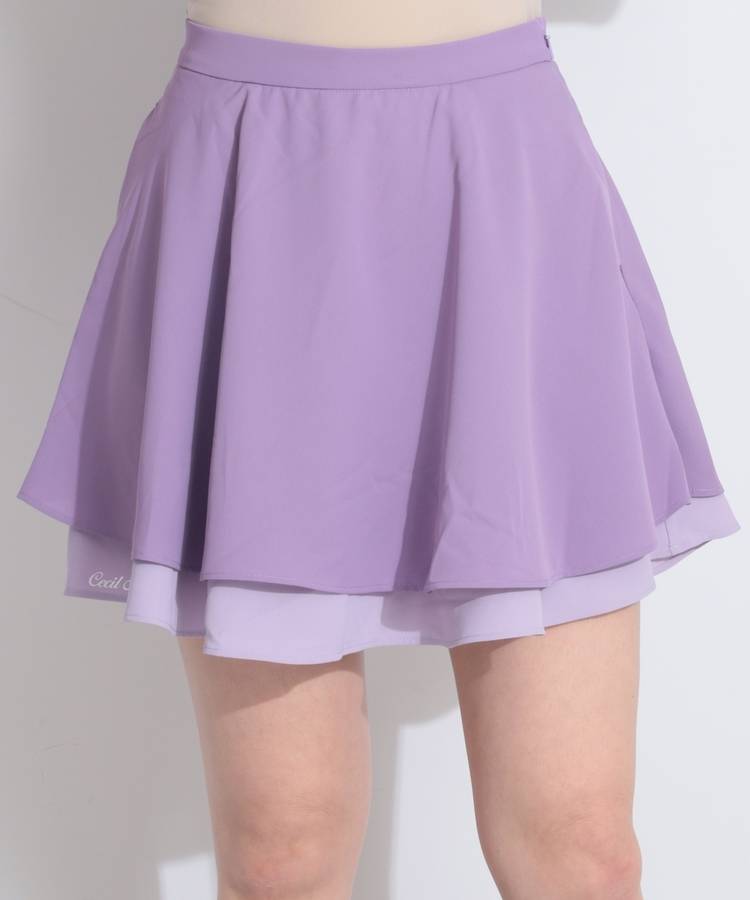 CC バイカラーレイヤードフレアスカート