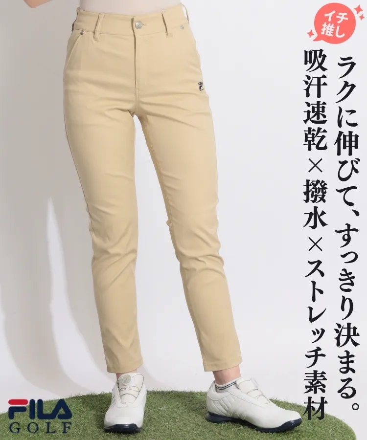 フィラゴルフ(FILA GOLF)人気のゴルフアイテム ｜ レディースゴルフ